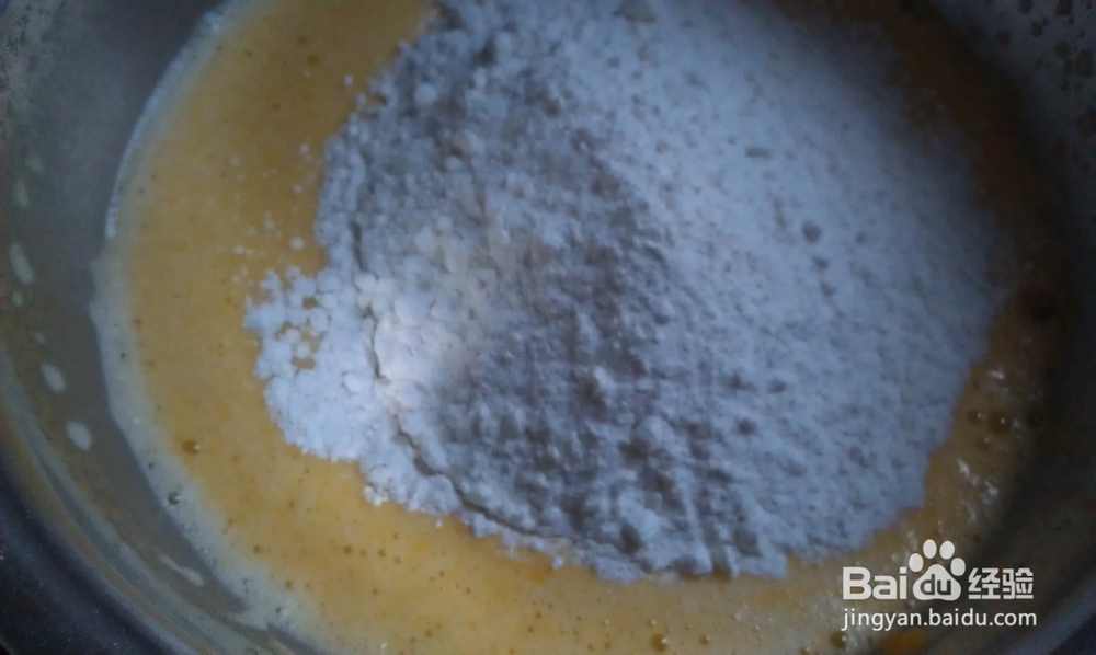 健康好味道,粗粮细作--南瓜蛋糕