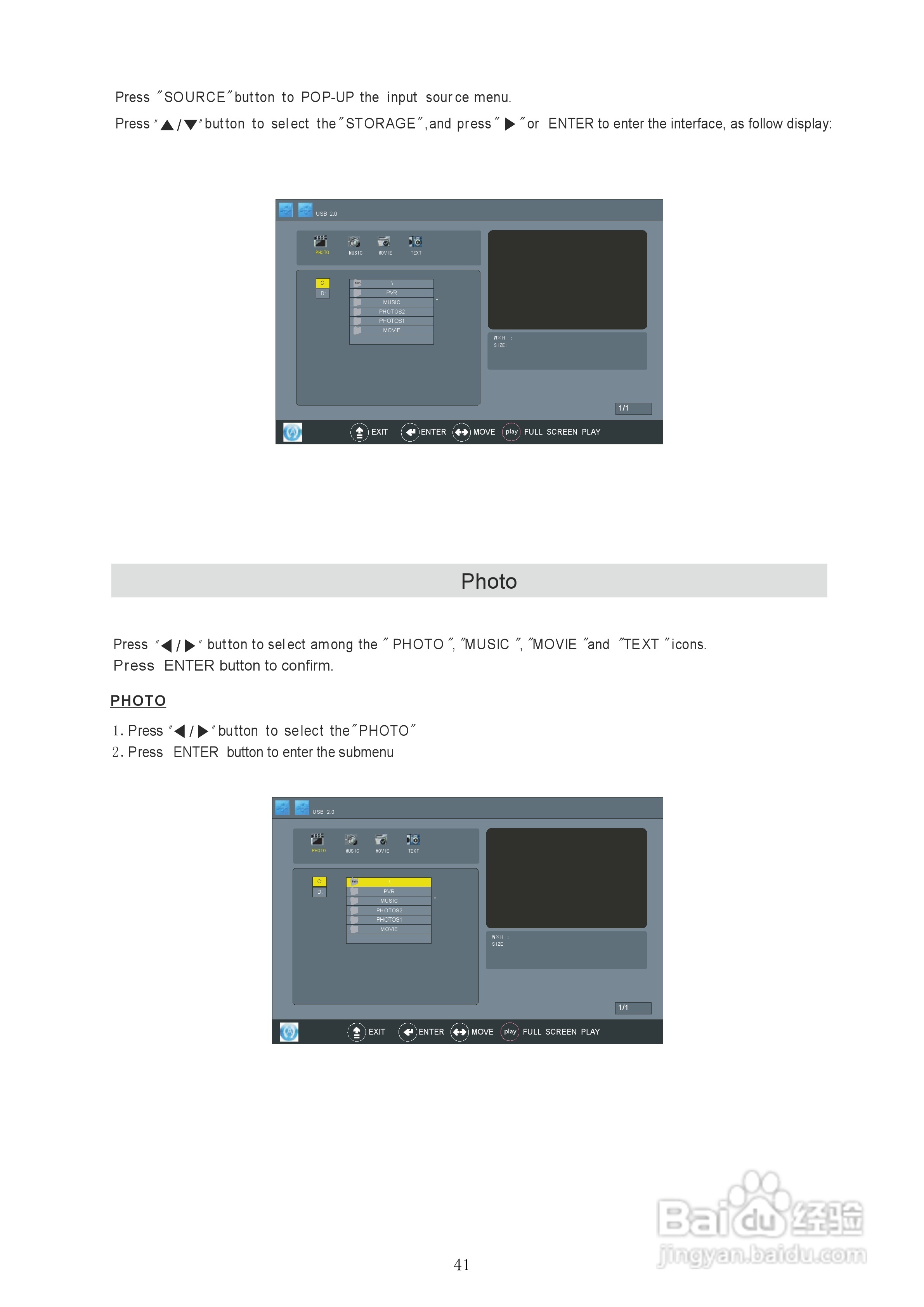 VDiCi 32LEDS762电视机使用手册:[5]