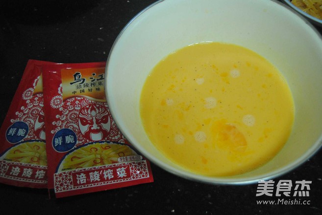 海鸭蛋炒榨菜