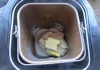 椰蓉全麦面包