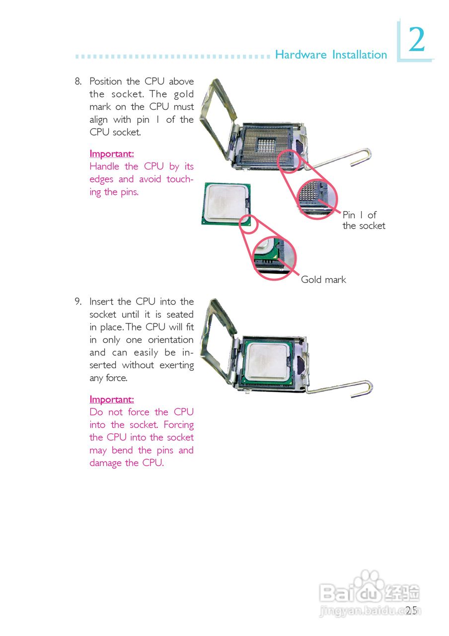 友通LANPARTY UT X48-T2R型主板说明书:[3]