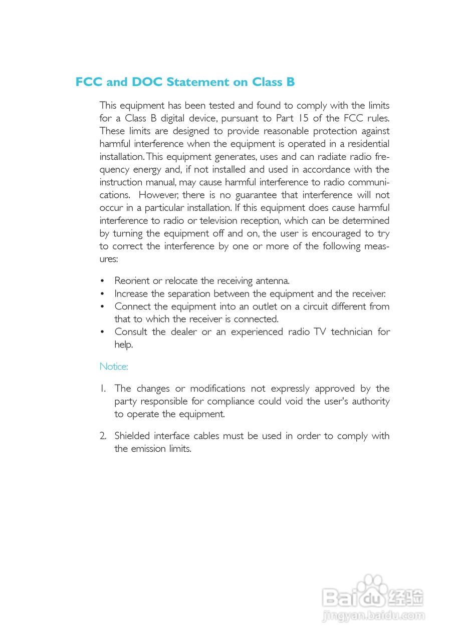 友通LANPARTY UT X48-T2R型主板说明书:[1]