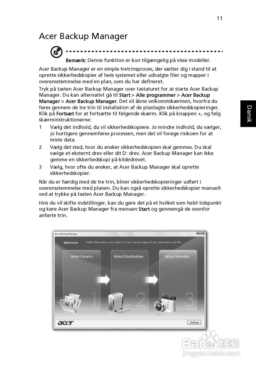 ACER宏基Aspire 5741ZG笔记本说明书:[65]