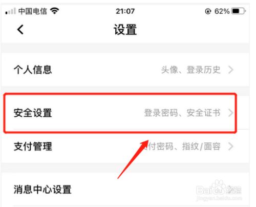 a48bc2e8904800fc0ddb11b8d42043715edb9386.jpg?x-bce-process=image%2Fresize%2Cm_lfit%2Cw_500%2Climit_1%2Fformat%2Cf_jpg%2Fquality%2Cq_80