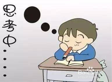 初中数学辅导 初中数学辅导注意事项