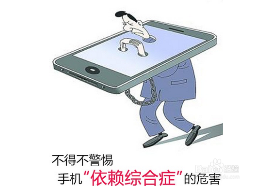 如何让孩子走出“手机控”的大门