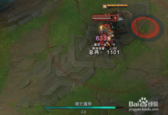 不E匕首伤害更高？ 卡特琳娜的正确连招