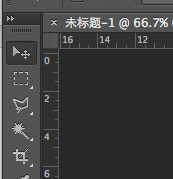 ps怎么添加文字