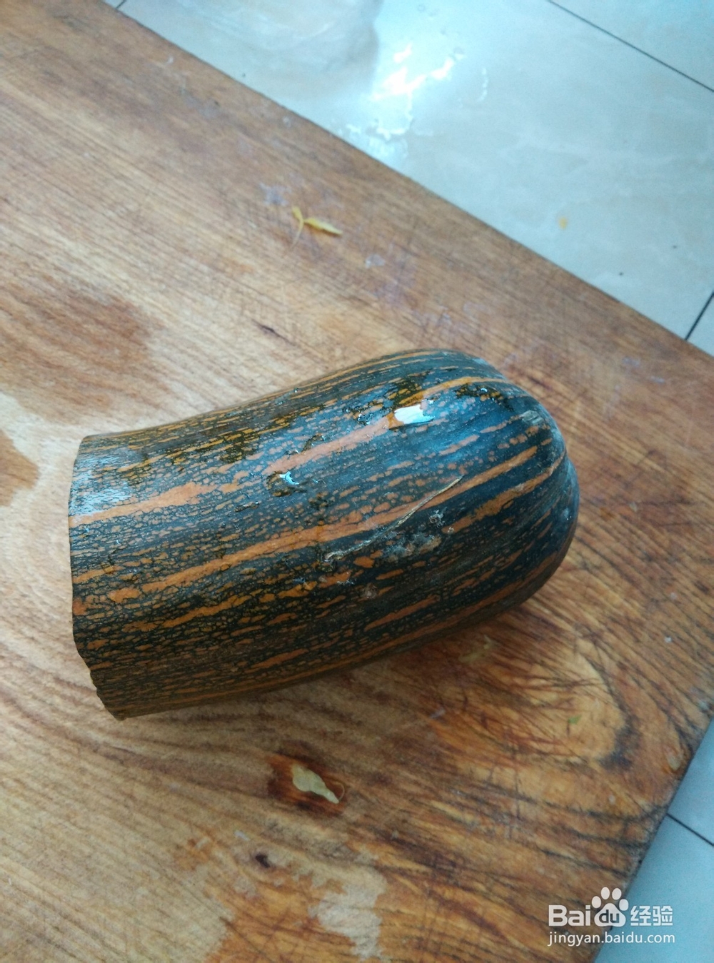 如何制作南瓜汤