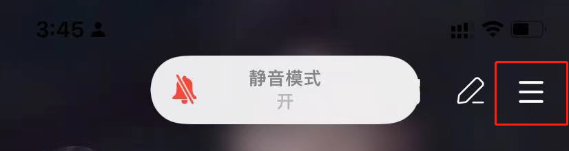 赫兹APP软件版本号怎么查看