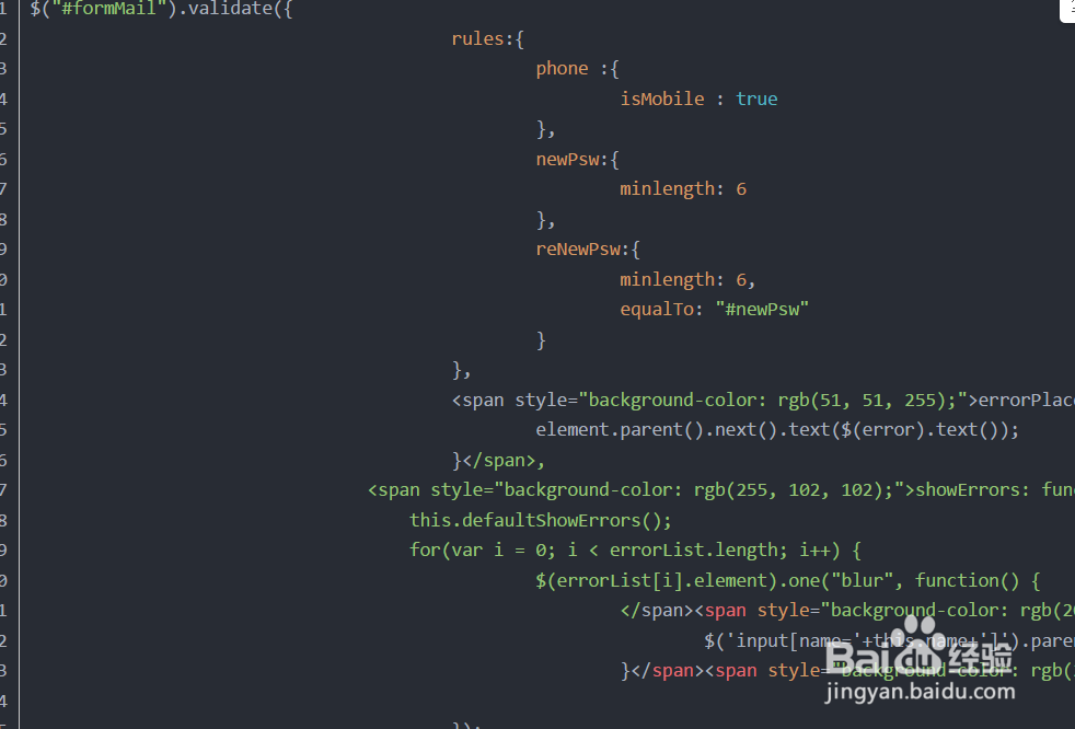 如何清除jquery validate 错误提示