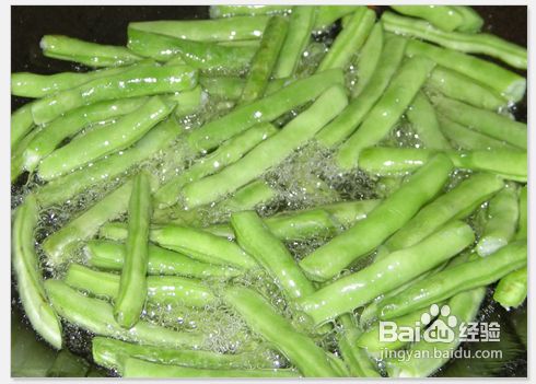 如何做干煸四季豆