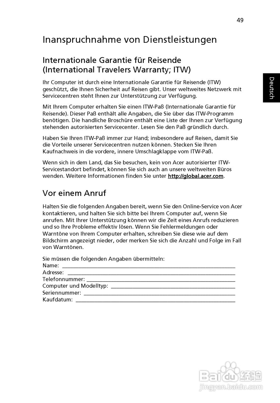 ACER宏基Aspire 5745Z笔记本说明书:[22]