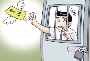 法律常识：[10]逮捕令由谁来签发?