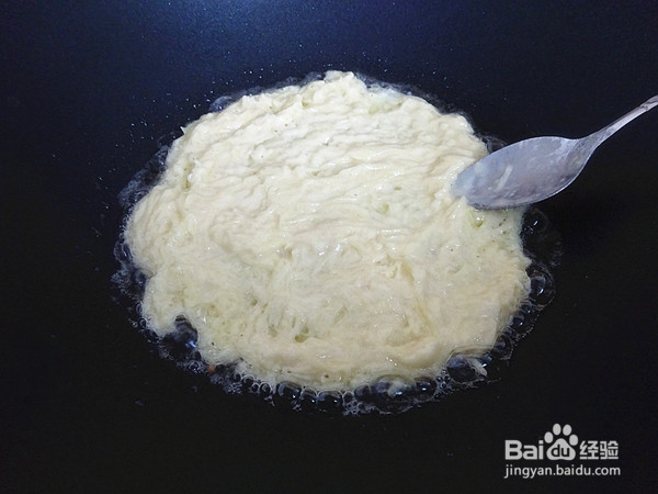 快手原味土豆饼的做法