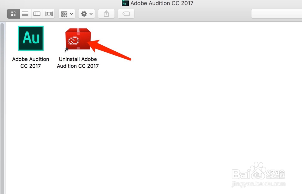 苹果Mac电脑你必须知道卸载软件的三种方法