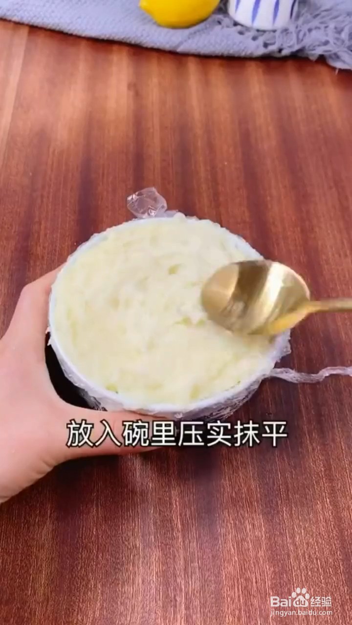 怎么做土豆泥