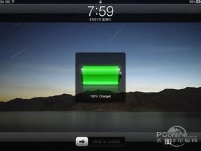 小米移动电源可以给ipad充电吗