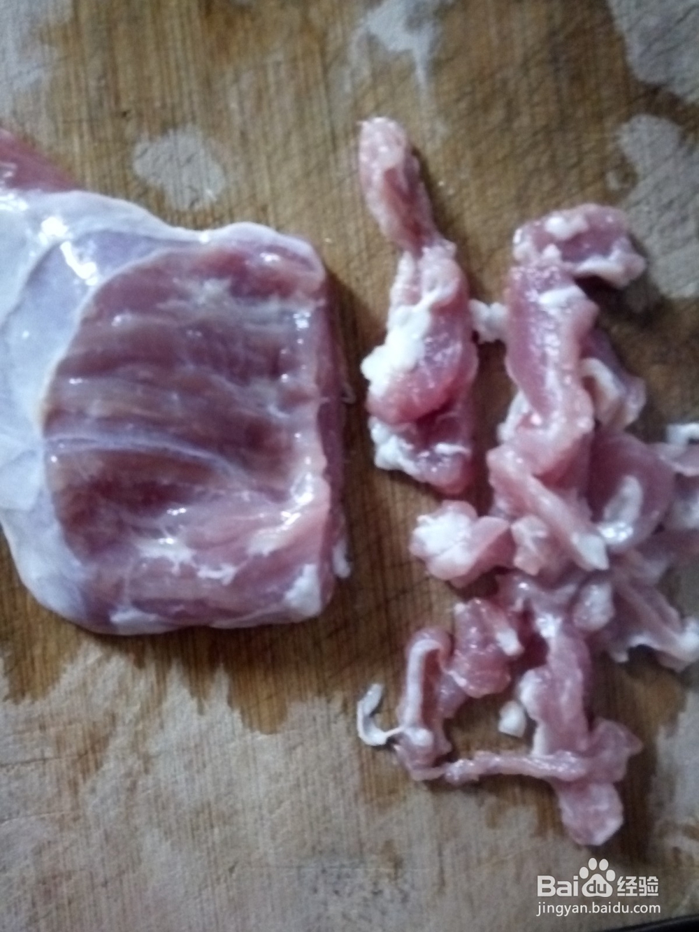 怎样炒好吃的土豆丝