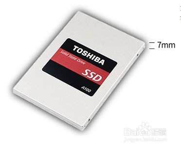 让电脑飞起来的性能怪兽:东芝A100系列SATA3开箱