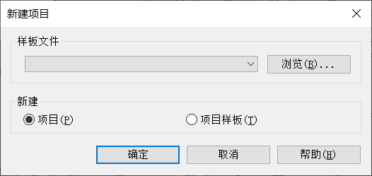 REVIT的样板和族文件在哪下载