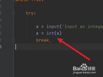 python整数怎么表示