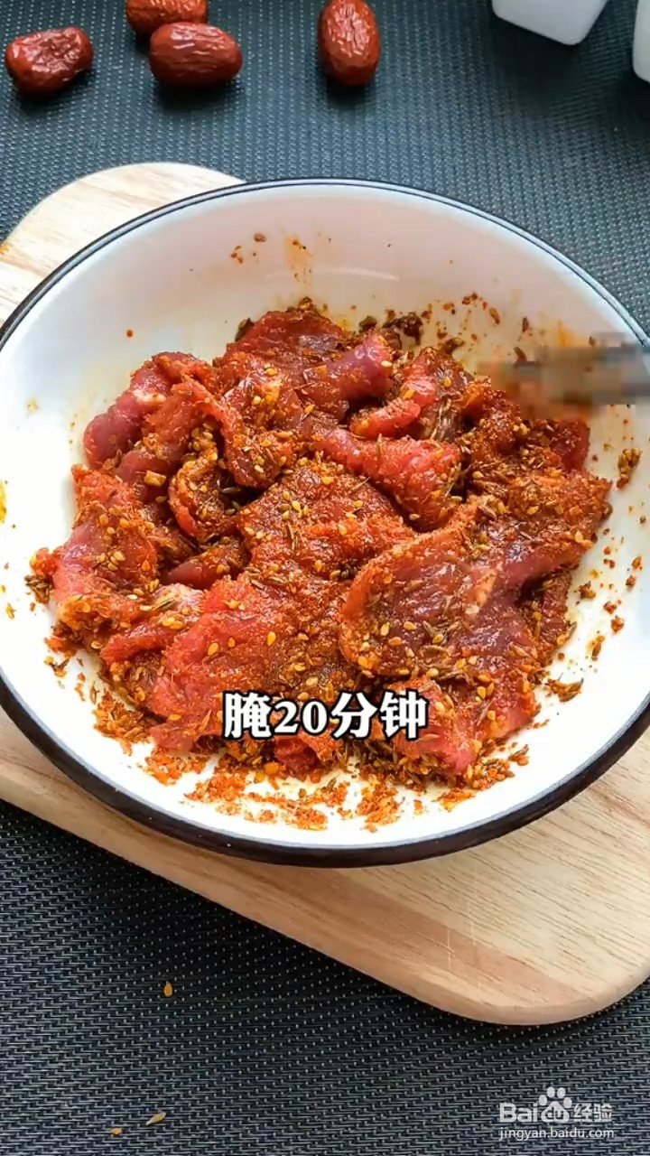 在家怎么做烤肉