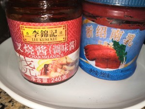 香芋扣肉的做法