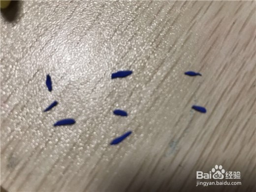如何用彩泥做调皮的小星星挂件
