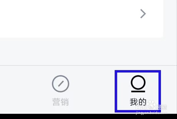 稿定设计怎么清除缓存
