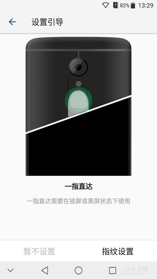 中兴天机7 MAX:这手机能让你告别电影院