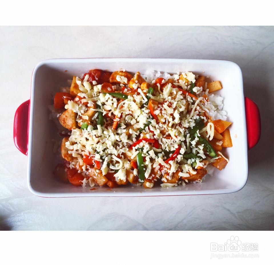 小白也可以做的番茄鸡肉浓情焗饭