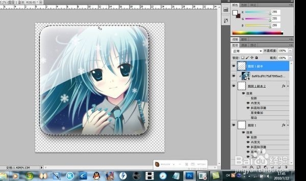新手入门必学的Photoshop技巧
