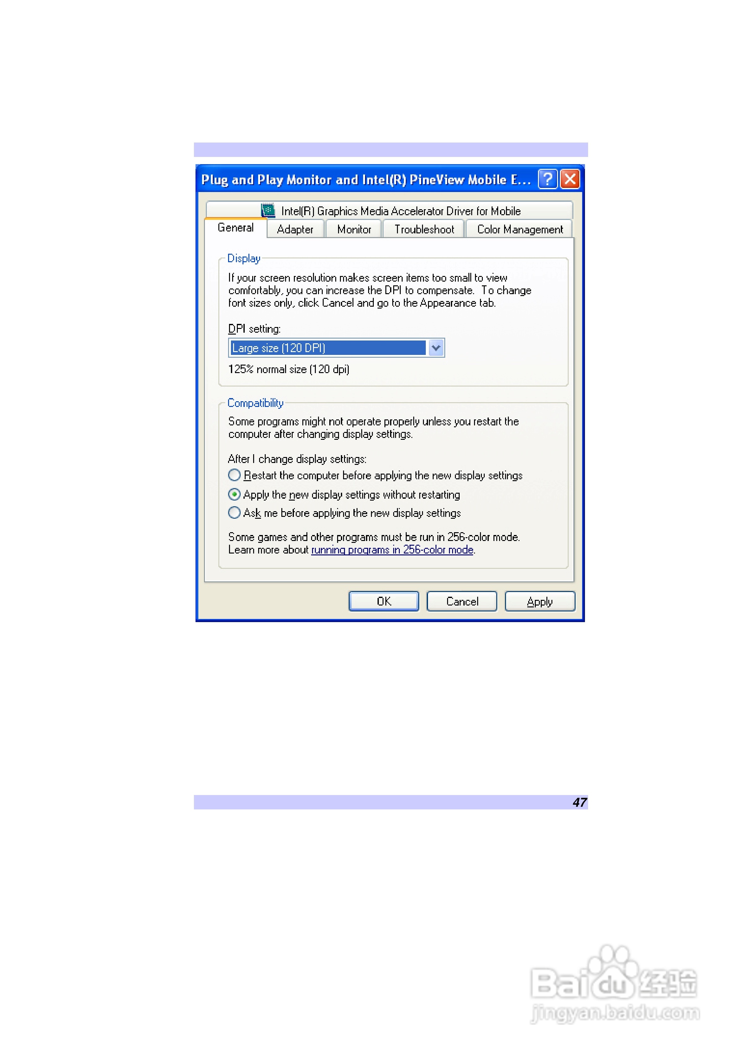 精英ECS V10IS6笔记本电脑说明书:[6]
