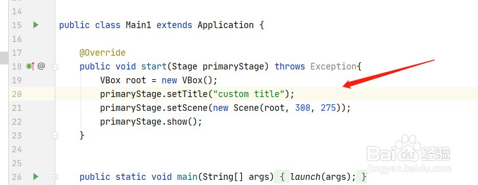 javafx如何设置复选框id