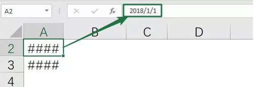 表格数字显示不全怎么办？