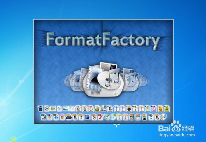 <b>格式工厂怎么用 格式工厂怎么转换视频格式</b>