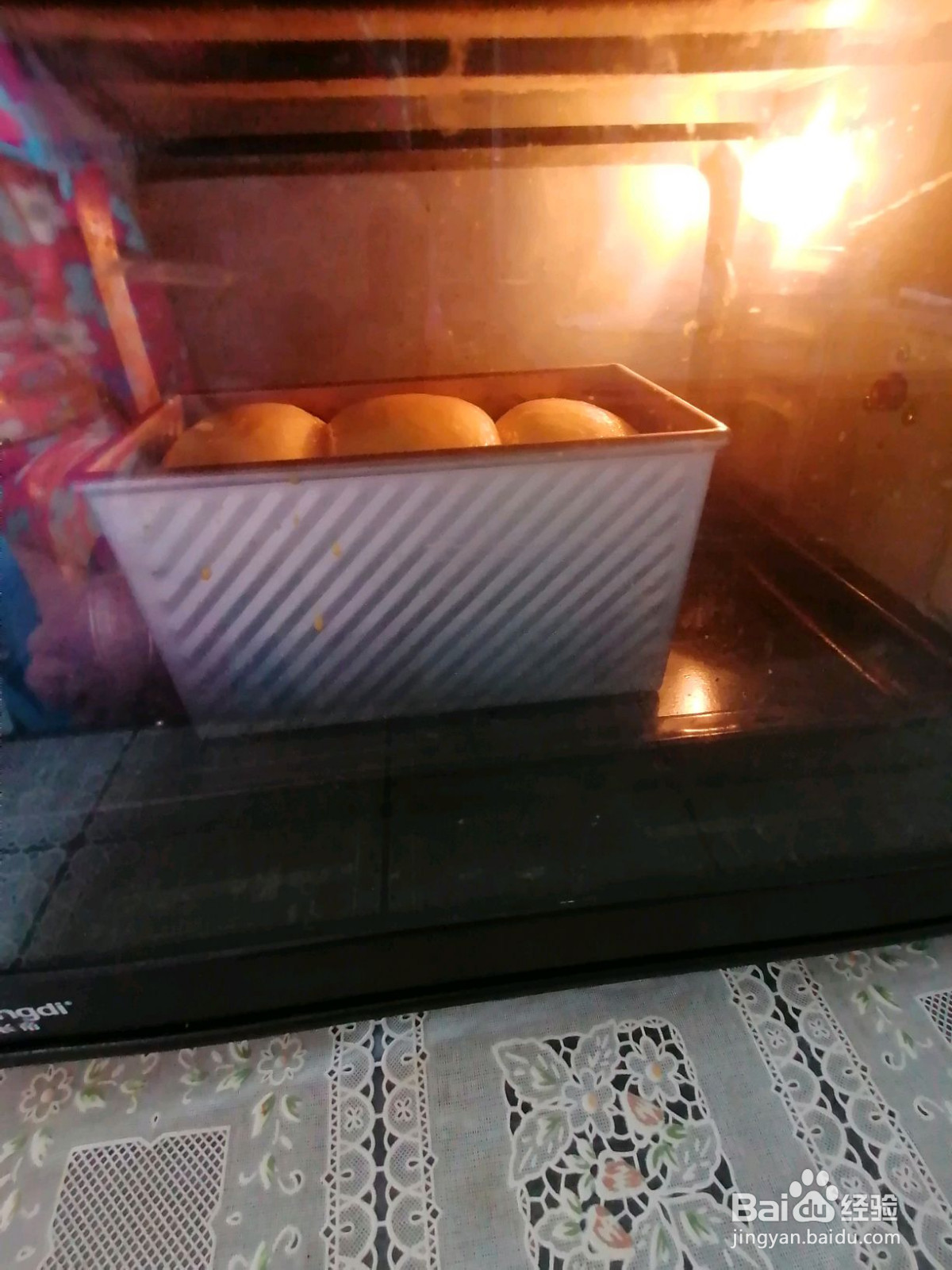 北海道香浓吐司的做法