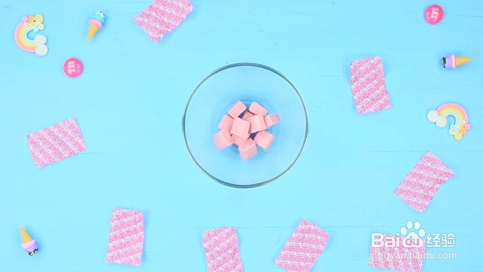 如何制作可以吃的笔袋