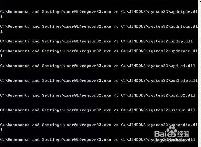 解决内存不能为“read”的方法