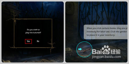 蓝胡子城堡攻略一