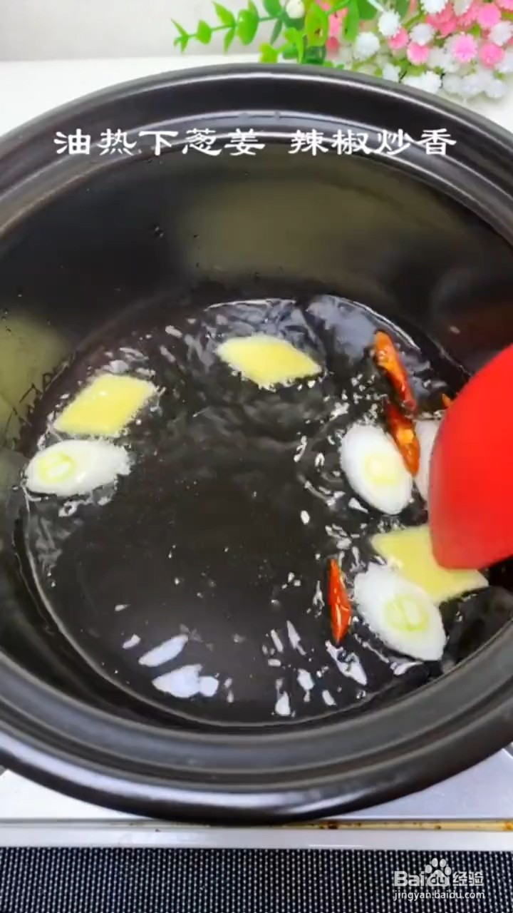 如何制作羊肉萝卜汤