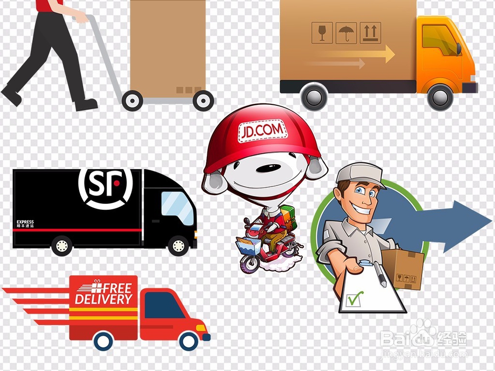 淘宝退货给了取件码,没上门怎么办