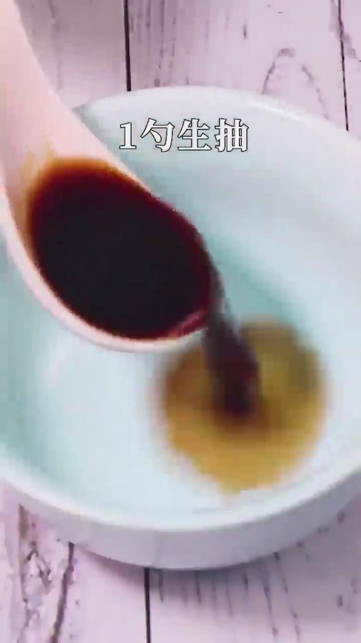 青椒炒茄条怎么做