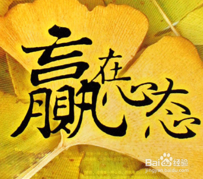 怎样才能学好数学