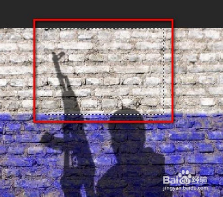 如何用PS去除多余的影子？