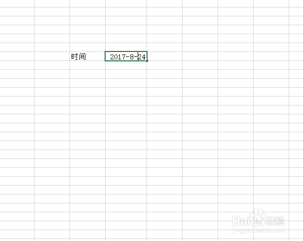 如何在excel中输入特定格式日期