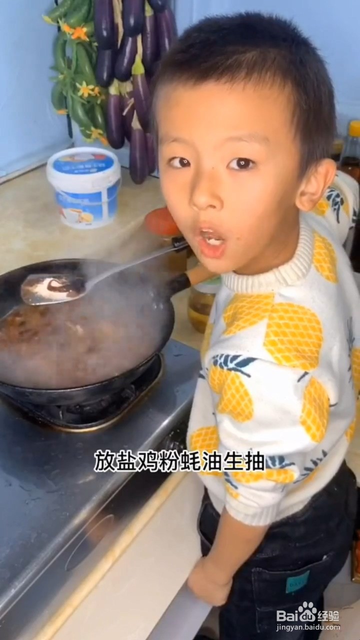 如何制作家庭版毛血旺