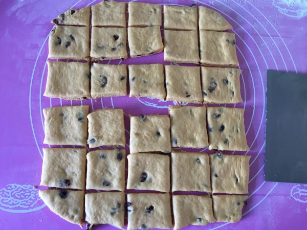 南瓜蔓越莓面包块