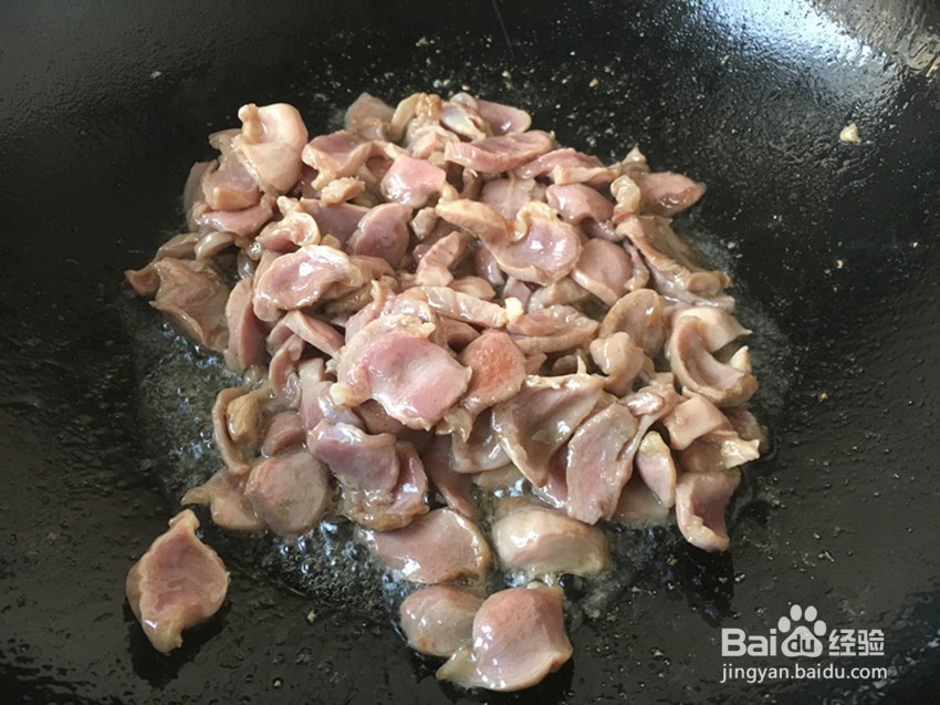 孜然鸡胗怎么做
